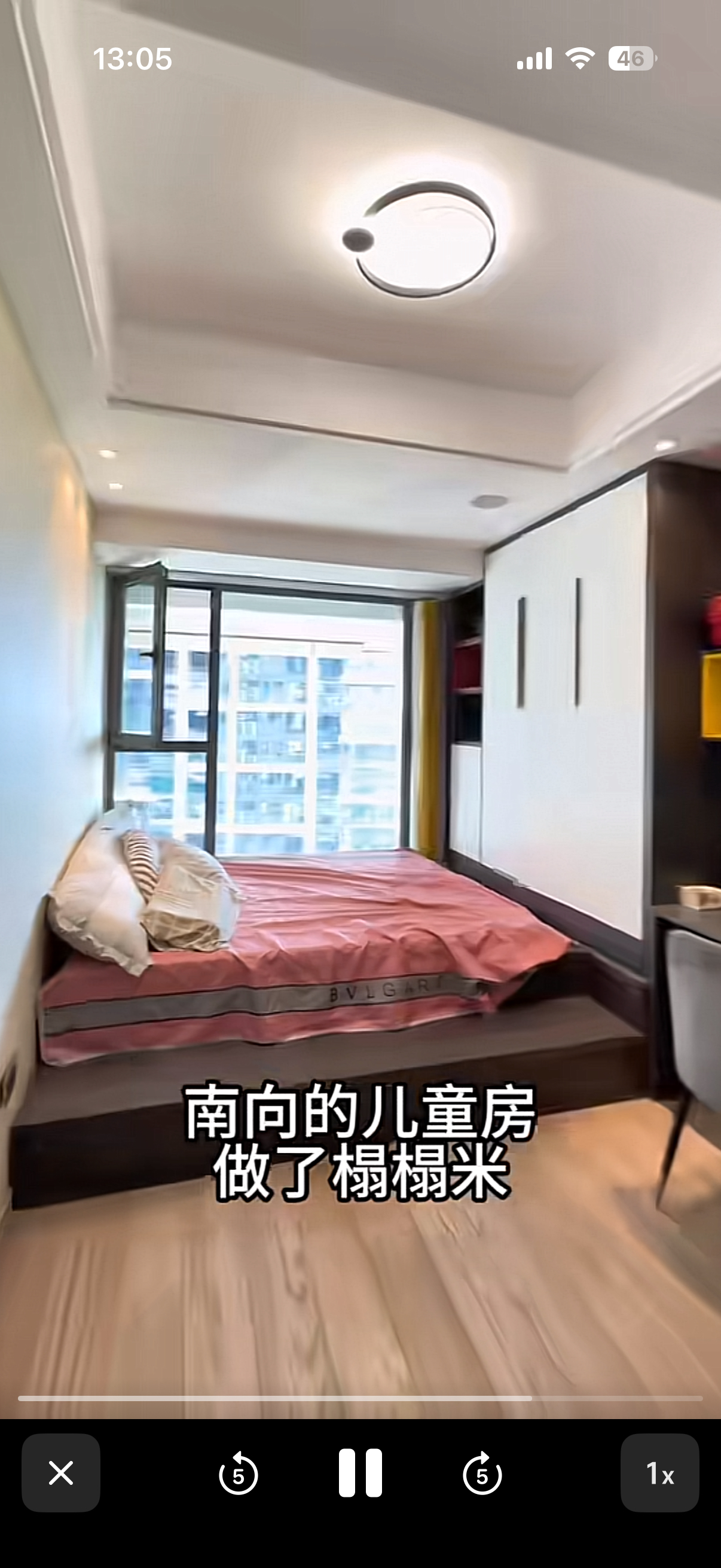 荷塘月色 3室2厅2卫